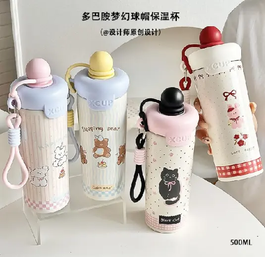 แก้วเก็บอุณหภูมิ 620ml. YUYW จุลังละ 50 ชิ้น